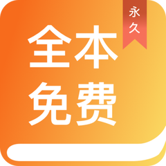 leyu乐鱼app在线登录